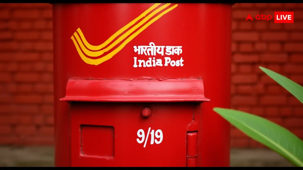 भविष्य की राह और करियर की संभावना