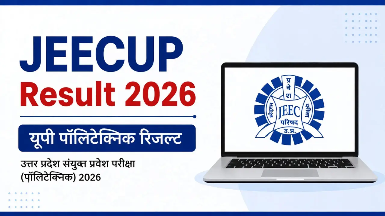 AP EAMCET 2026 उत्तर कुंजी जारी; आपत्ति का समय 27 मई तक